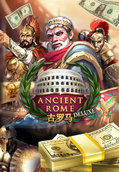 ancient-rome-deluxe.webp