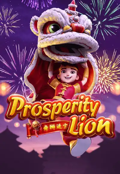 prosperity-lion.webp